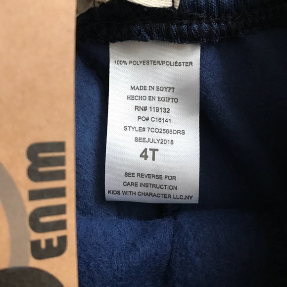 Sweatpants - Picture 2 of 3